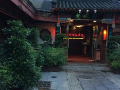 -北京湖广会馆