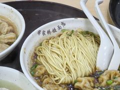 -蒋家桥饺面店(东关街店)