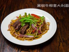 -凯撒城堡西餐厅(颐和国际店)