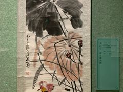 -辽宁省博物馆