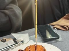 生日特别惊喜—冰淇淋蛋糕-Efes Turkish & Mediterranean Cuisine 艾菲斯餐厅(陆家嘴店)