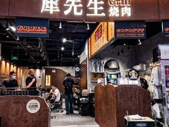 -KK ONE(京基滨河时代店)