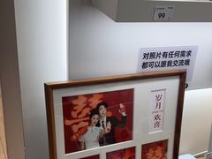 -海马体照相馆(成都来福士广场店)