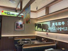 -韩宫宴和牛烤肉(合肥滨湖银泰城店)