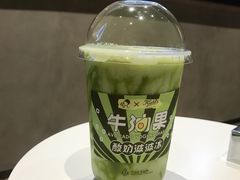 -喜茶(佛山南海万科广场店)