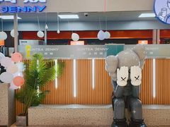 -沪上阿姨鲜果茶(世纪金源店)