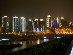 -重庆市江北嘴中央商务区中央公园