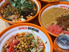 -超享乐剁椒面(合生汇店)