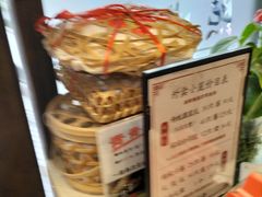 -熙盛源(凤凰街店)