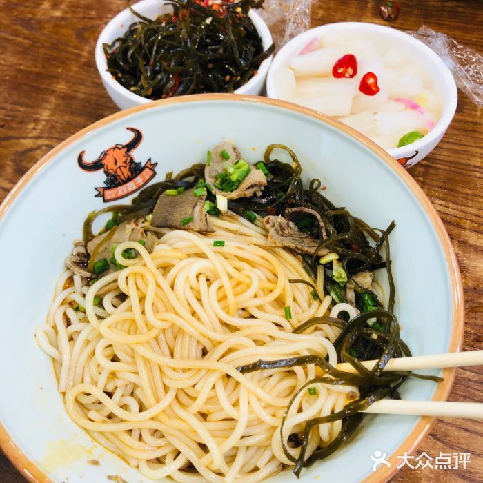 刘聋子粉馆(张家界总店)图片