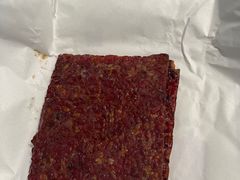 猪肉干-美珍香(北京东方新天地店)