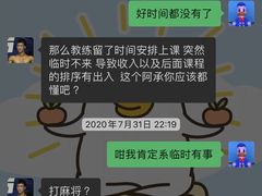-YCHL Studios健身工作室(市二宫店)