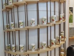 -眷茶臻选(锦艺城店)