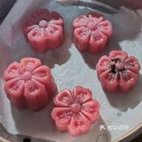 宿舍手作蒸月饼