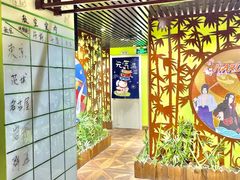 -学习谷日语培训日本留学·多语种外语教学(海淀人大分部)