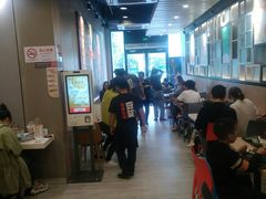 大堂-永和大王(茉莉上新·共和新路店)