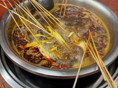 -丹妹麻辣烫(袁家岭20year店)