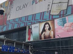 -茂业百货(东门店)