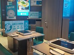 -半天妖烤鱼(海梦一方店)