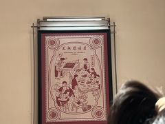 -莲湖糕团店·老秦淮小吃