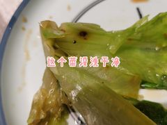 -十二生肖主题餐厅(吕家营店)