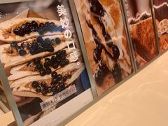 -司乎(MOMOPARK店)