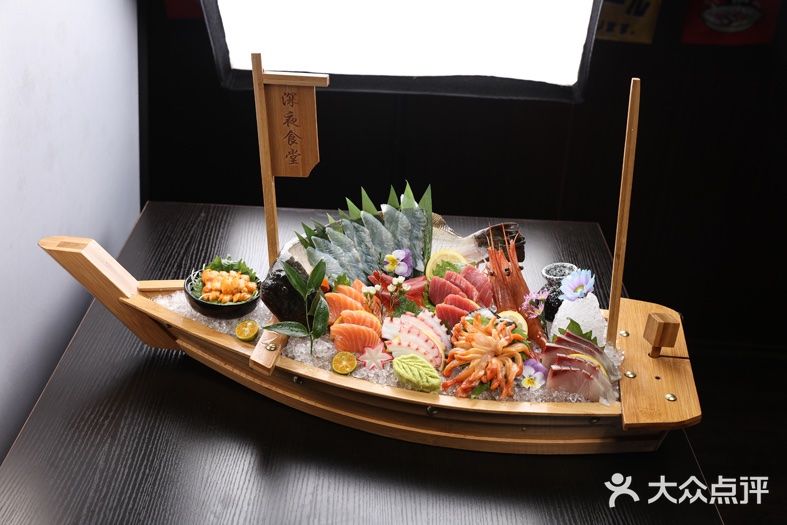 老板娘居酒屋·烧鸟炉端烧(日坛店)豪华船刺身拼盘图片