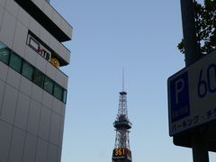 -札幌电视塔