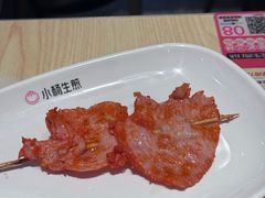 -小杨生煎(愚园路)