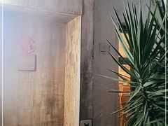 -知亘茶食