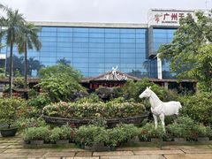 -花溪雨·森林餐厅(石基店)