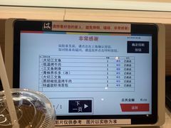 -滨寿司(新街口中央商场店)