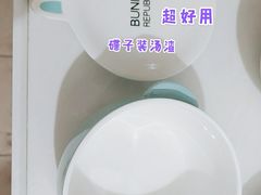 -南泰百货批发市场