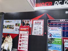 -赫石少儿体能馆(奥森店)
