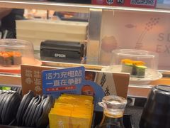-争鲜回转寿司(中街大悦城店)