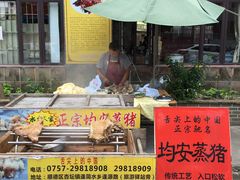 -水乡人家私房菜(逢简店)
