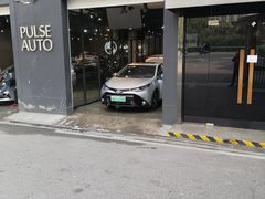-脉冲品质汽美·贴膜(闵行店)