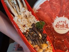 -小龙坎火锅(全球总店)