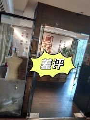-梧桐照相馆(维景国际店)