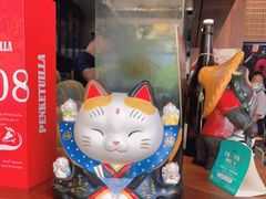 -山葵家居酒屋(天目里店)