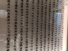-文新茶馆·喝毛尖茶·品信阳菜(黄河南路店)
