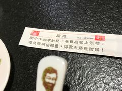 -胡须张鲁肉饭(美食文化馆店)