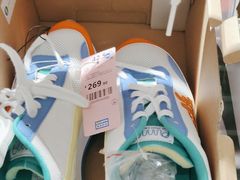 -BIGOFFS 超级折扣(仁恒伊势丹店)