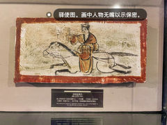 -上海邮政博物馆