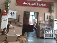 -羊之道草原味道清真餐厅(番禺店)