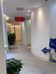 点击看大图 -天津伊美尔医疗整形美容专科医院