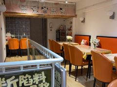 -酷公社·榴莲披萨(太原街店)