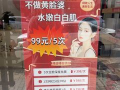 -新益广告图文快印·展板展架