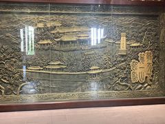-乐山乌木文化博览苑