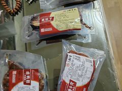 -北京稻香村(月坛店)
